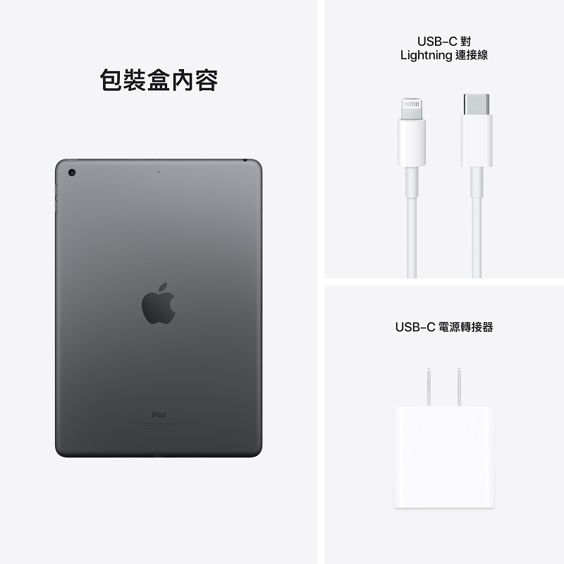 Apple iPad 9th Wi-Fi 256G, , large